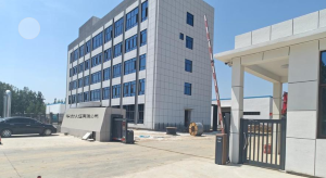HUADA TESTING CERTIFICATION CO., LTD.